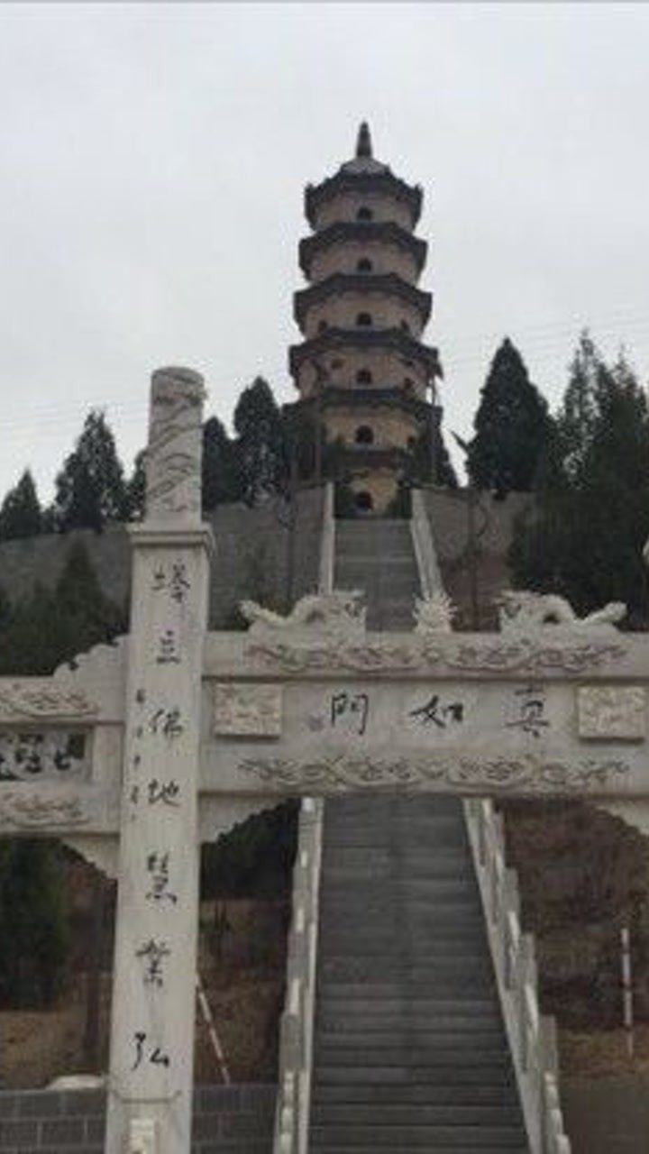 山西省柳林县历史老照片_高清1080P在线观看平台_腾讯视频