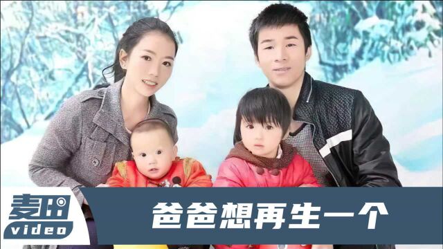 江西吉安两姐弟失踪2年,妈妈一度崩溃:年夜饭一直备着孩子碗筷