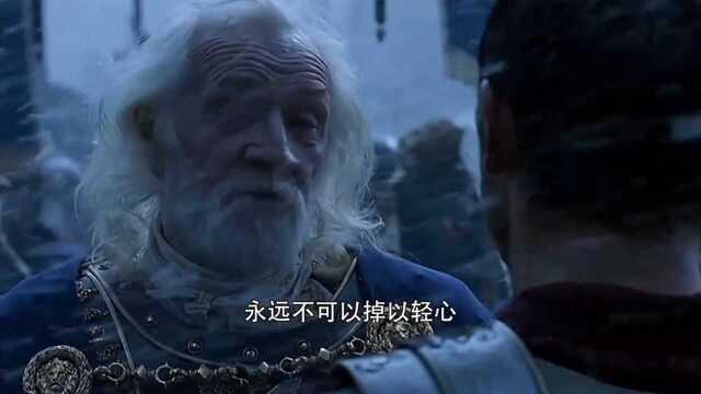 角斗士片段