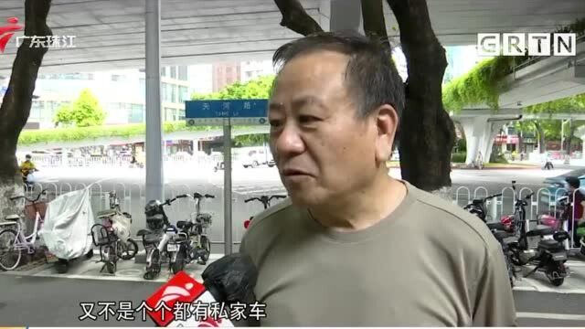 广州电动自行车划分中心限行区 你支持吗?