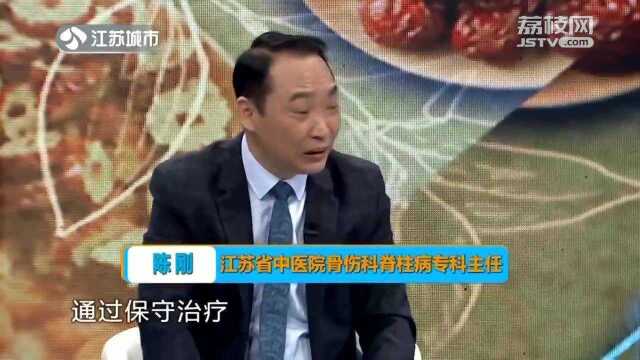 最容易出现“腰椎滑脱”的部位在这!专家建议手术治疗