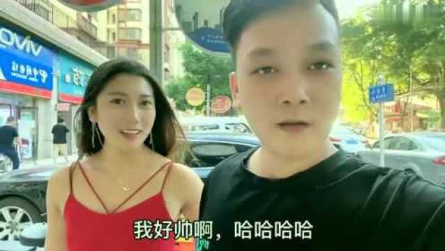 女友说梦到自己中奖了,彩票店选号全凭瞎蒙,西北姑娘都这么虎吗