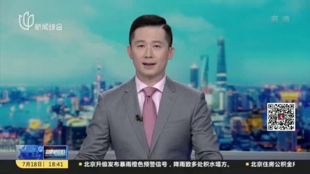 第17届中国国际动漫游戏博览会闭幕