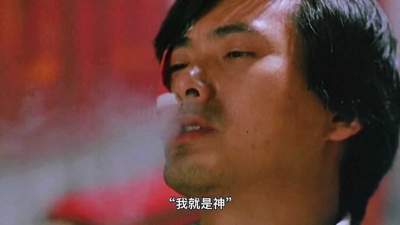 “神也是人,我就是神”#经典语录#影视推荐_高清1080P在线观看平台_腾讯视频