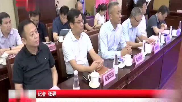 西安市“秦创原”科技成果供需对接系列活动校企双进专场举行