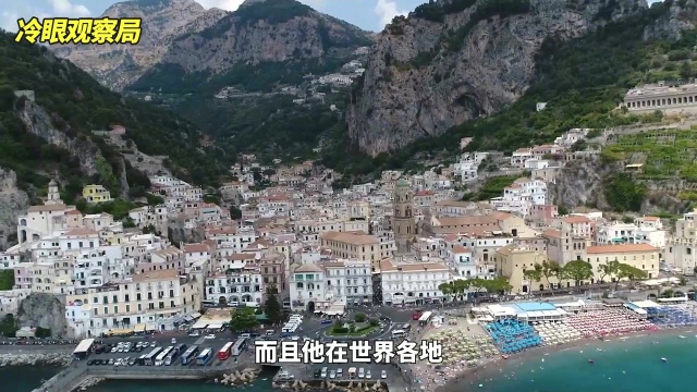 文莱王爷杰弗里:私吞国库160亿,每天挥霍500万,只为豪车和美人