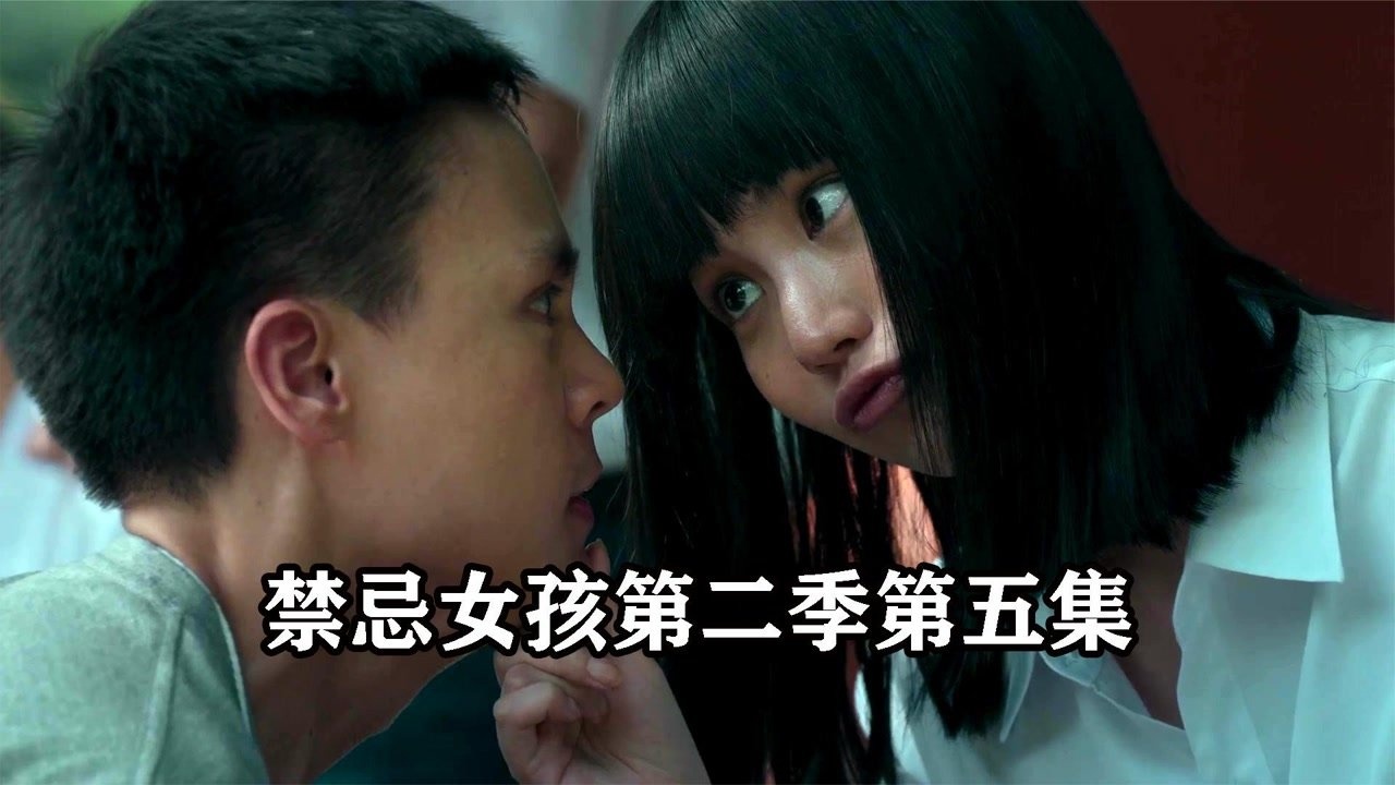 学长霸凌新生被诺娜惩罚像狗一样道歉禁忌女孩s252