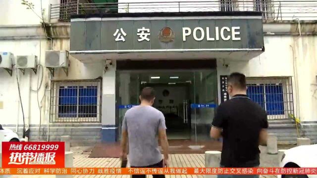 六旬老人离家一个多月 警方启动失踪人口查找机制