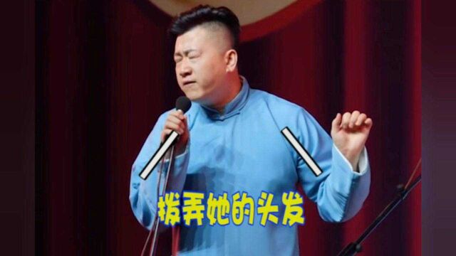 张鹤伦相声段子