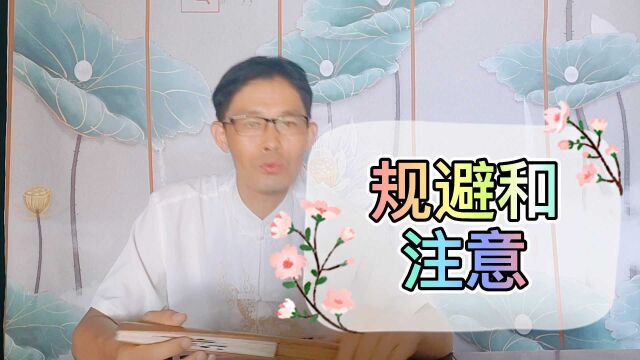 生肖马,8月的祥瑞之气,易云道说生肖运势