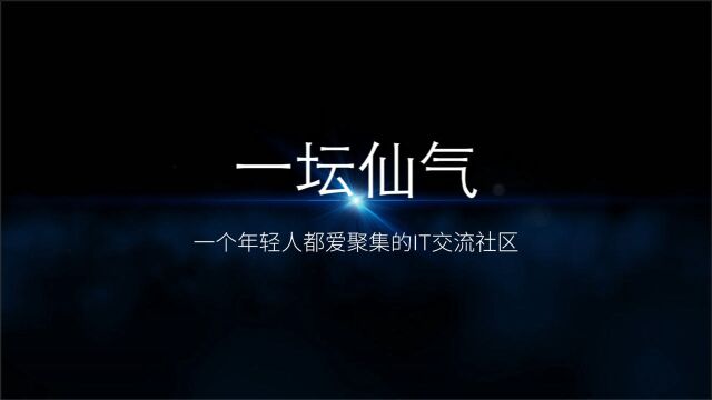 win10还能这样关机,不知道你就out了