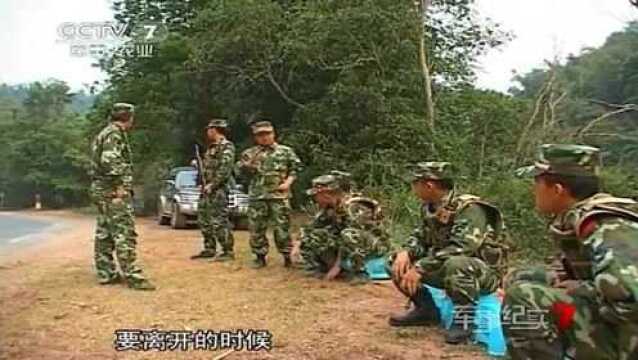 回顾:武警云南边境查毒,正准备集合收队,男子的出现“大有收获”