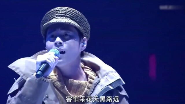 Shine演唱《燕尾蝶》好听到哭的粤语金曲,很多人都不知道名字!