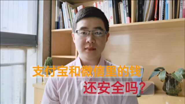 如果手机不慎丢失,该怎么办?采取这4步可以尽量减少损失