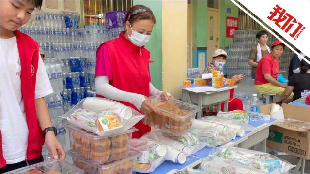 实地探访河南浚县受灾安置点:已接纳1800余人 免费提供食宿和医疗