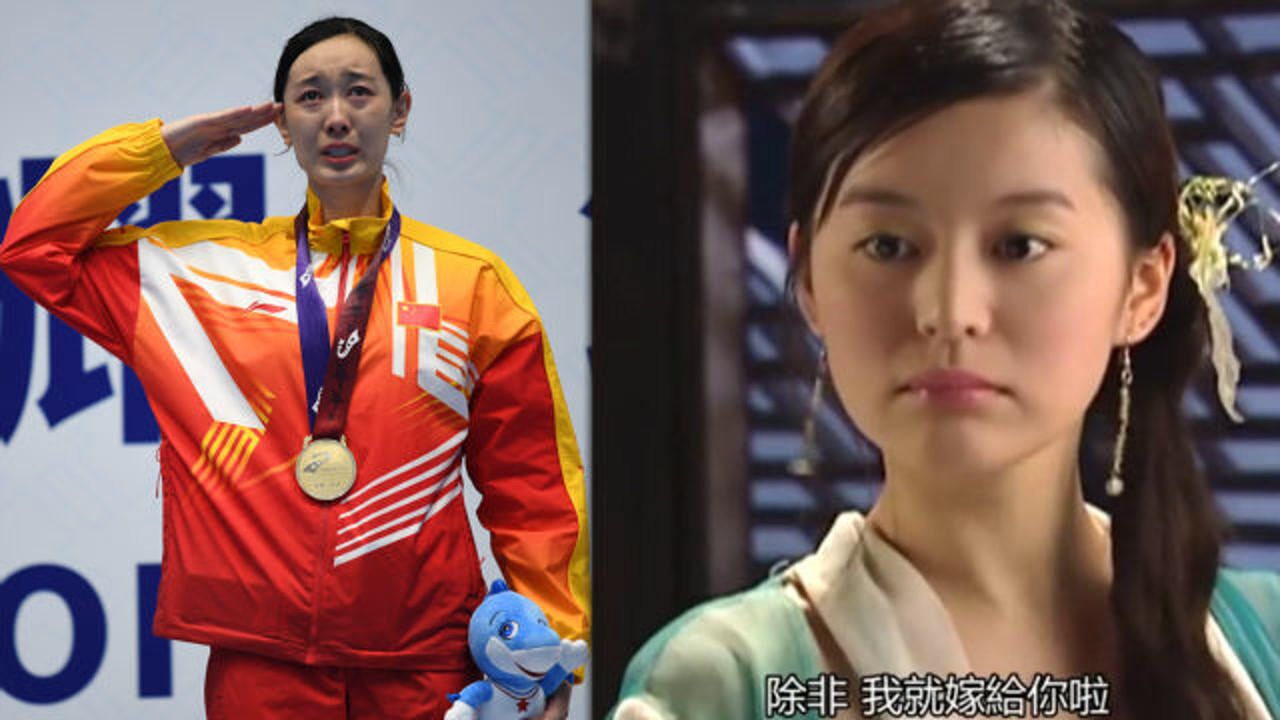 梦幻联动孙一文闺蜜竟是女星柏雪曾参演小鱼儿与花无缺