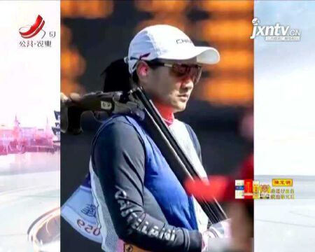 江西6名运动健儿征战东京奥运会 一展“赣”军风采