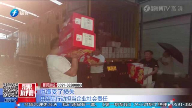 100多车!盼盼食品捐赠5批爱心物资,驰援河南灾区