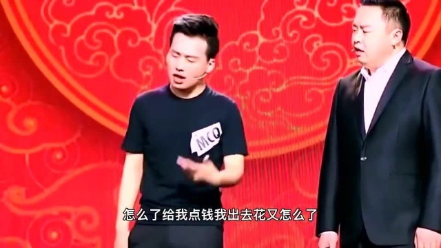 德云社相声:郭麒麟相声合集真是太逗了