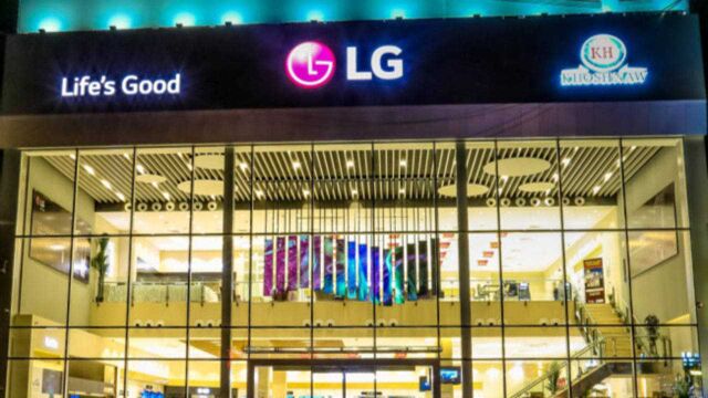 LG线下商店销售iPhone等产品,华为将发布迄今为止最大智慧屏