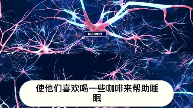 近日公布“助眠排行榜”,谷维素、归脾丸靠边站,有助睡眠的是它