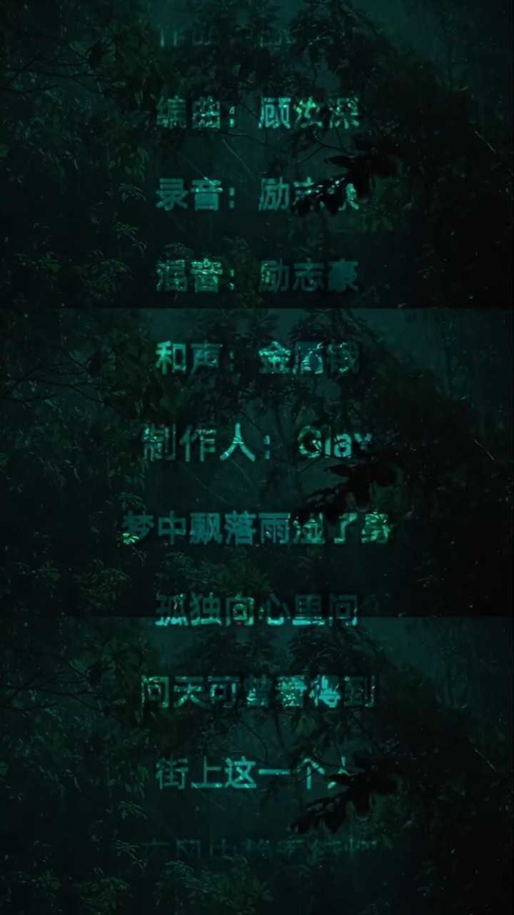 音乐视频制作腾讯视频}