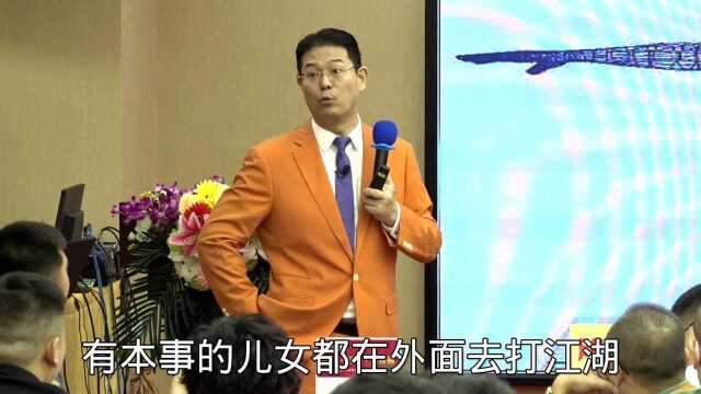 大树底下并不是好乘凉而是寸草不生.