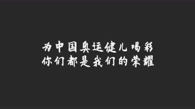 生来是鹰,逆风而行:一切为了那份心中的荣耀