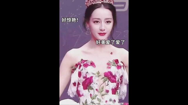 模特穿玫瑰婚纱VS迪丽热巴穿玫瑰婚纱