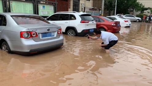 郑州暴雨过后大量泡水车何去何从,水泡车到底能不能买