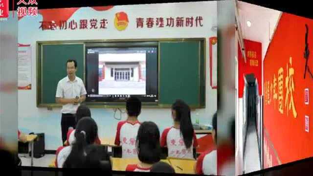 ︱东营区:建设少年团校 夯实学校共青团基础