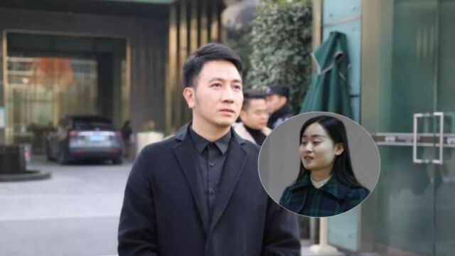 真查出事了?曝任真真林生斌已提交离婚申请,财产全归女方