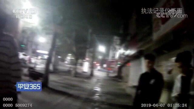 回顾:四个人都不承认开车,交警调取监控,谁也没跑掉