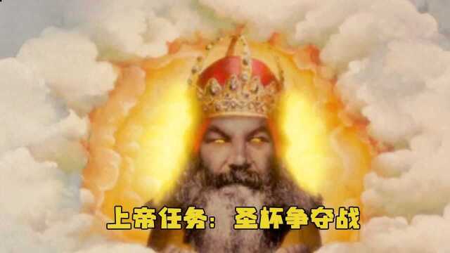 邪恶的上帝,掀起一波又一波战争,亚瑟王爆笑攻城战#电影种草指南大赛#