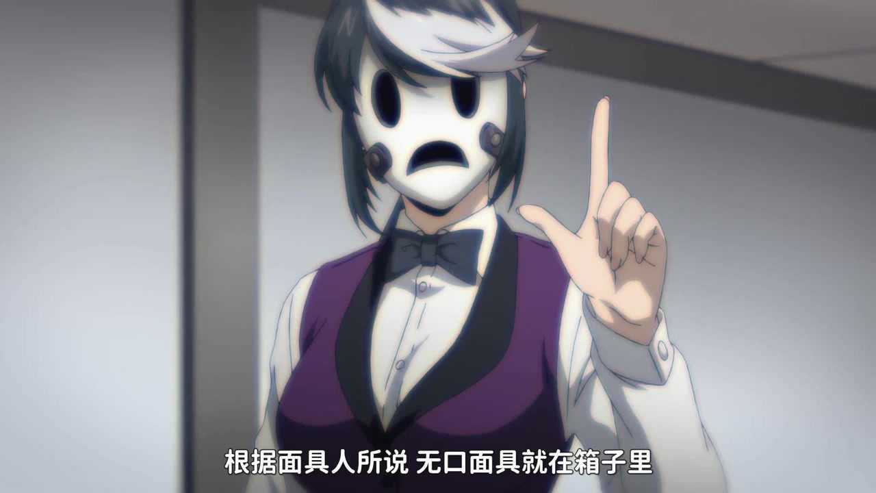 dd天空侵犯:少女带上面具获得超能力,大姐姐袭击人类竟为了他?