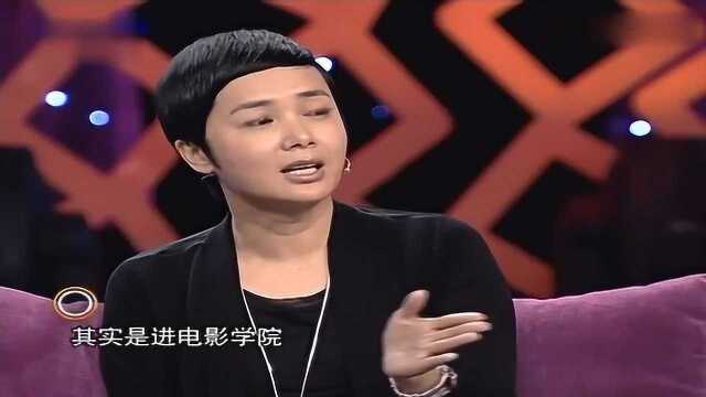 超级访问:蒋雯丽88年报考北电,二试舞蹈表演资料,颜值太高!