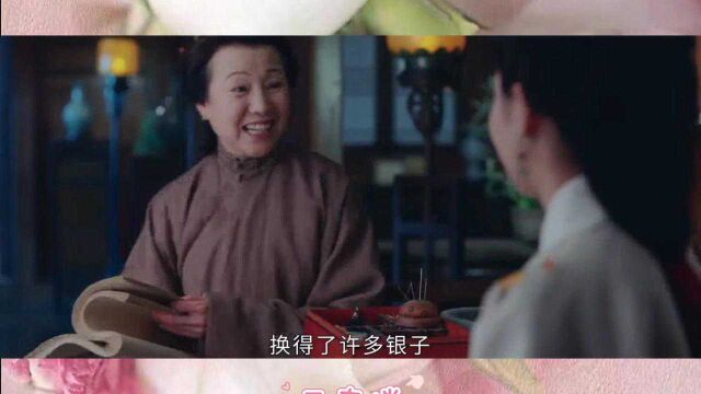 《玉春楼》少春收留五家可归的难妇帮大门户物农,赚了不少qian