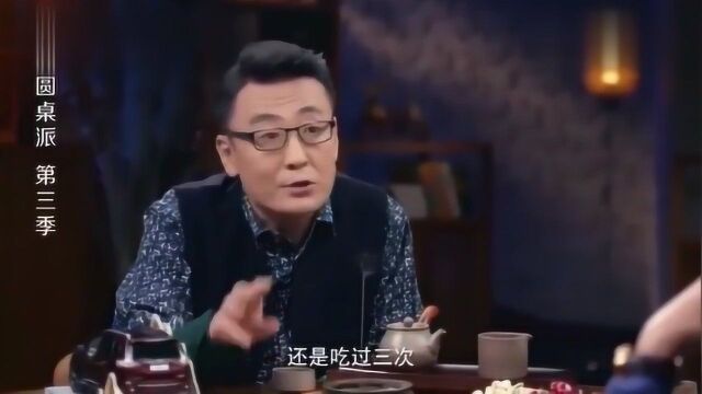 李玫瑾:失恋过程中放不下的人,往往是属于自己没有很好成熟起来!