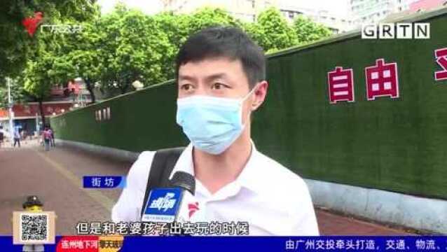 多部门集中治理摄像头偷窥等黑产 网络平台仍能搜到