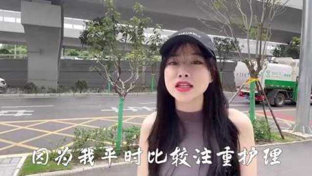 吃货小裤带你探店西安美莱皓齿美白