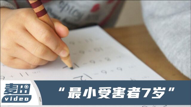 甘肃洮阳镇政府一工作人员持刀行凶,疑似朋友圈曝光,1条内容令人恐惧