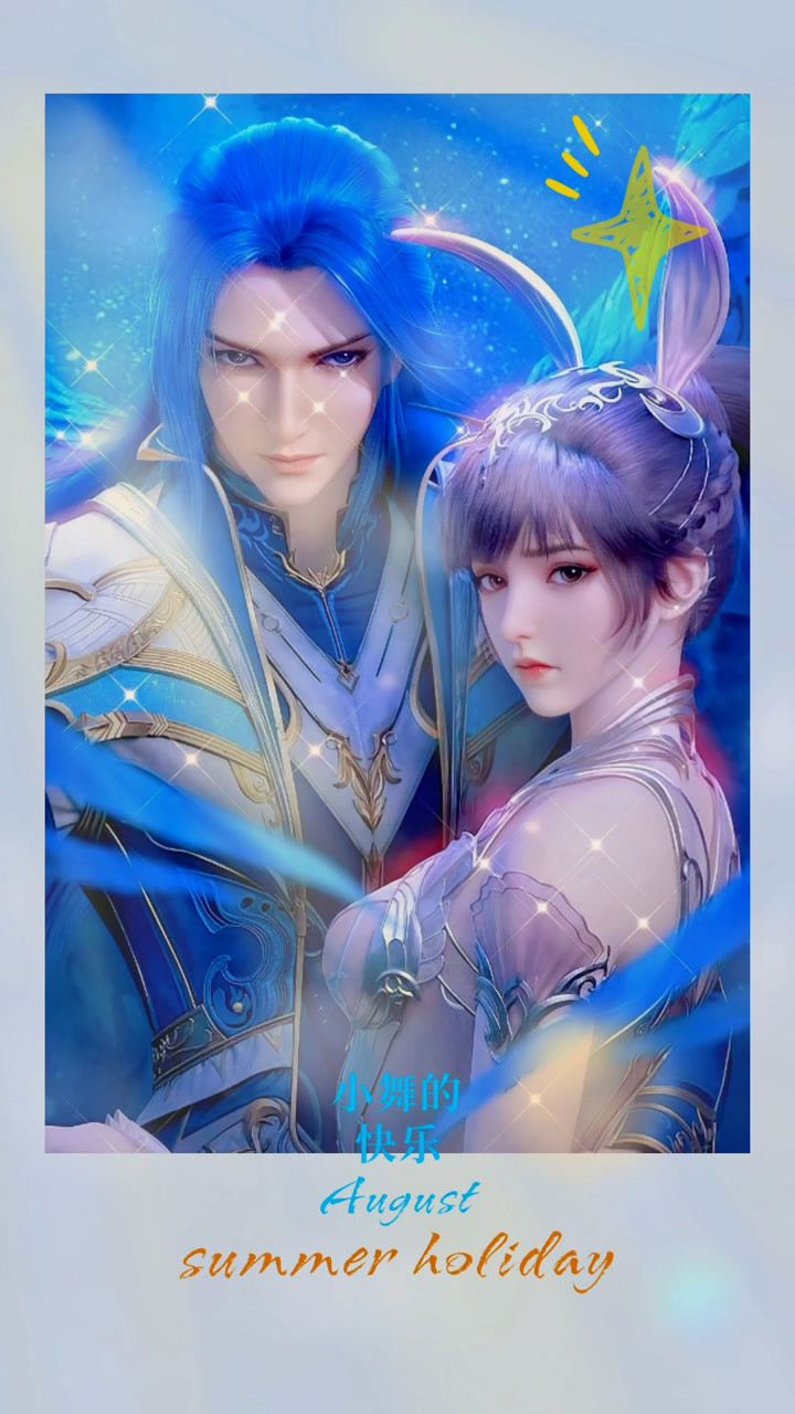 小舞高清壁纸,这样的小舞你们爱了吗?