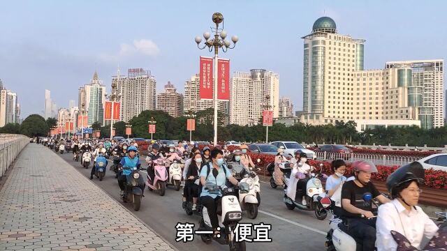 广西南宁的电动车超360万辆,南宁人买不起汽车?3个原因你认同吗