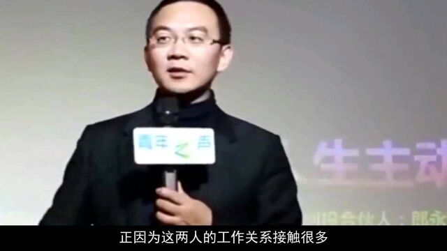 央视名嘴郎永淳,离职央视奔赴美国成了阶下囚,故事背后值得反思!