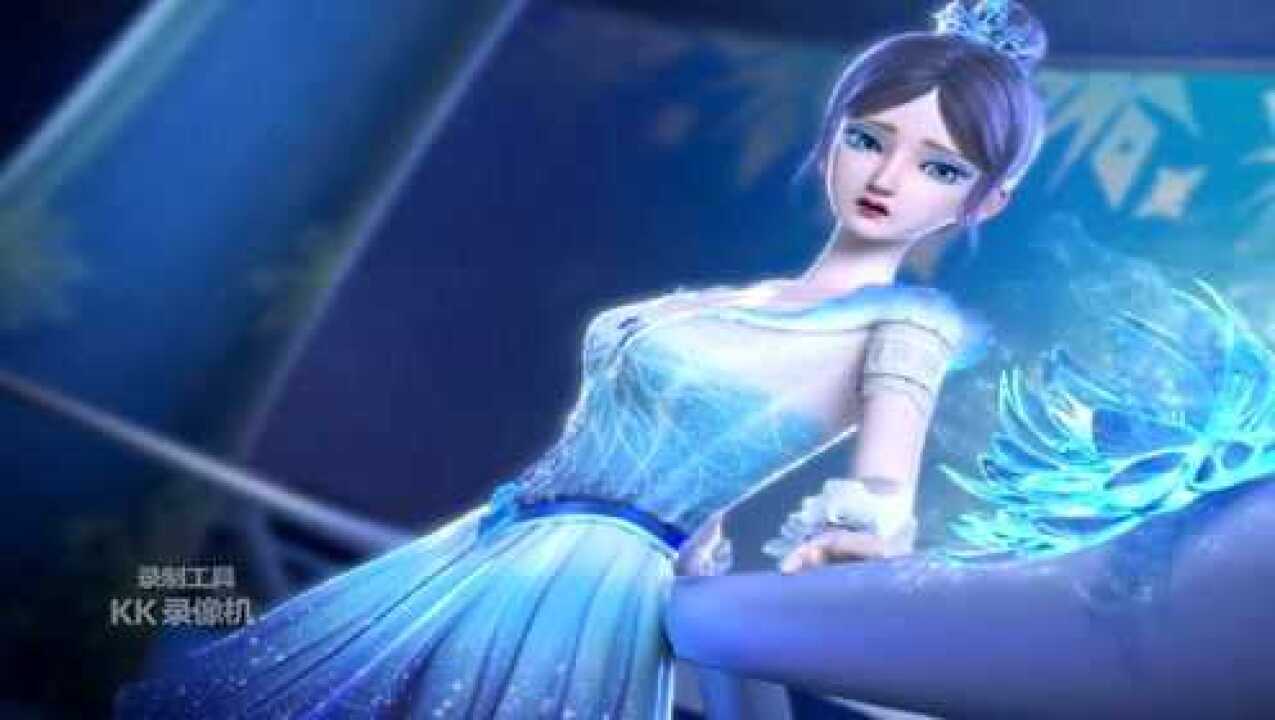 精灵梦叶罗丽第九季冰莲花第4集