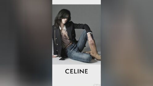 Suzanne Lindon拍摄Celine 2021秋冬画报大片  演绎优雅不羁的Celine女孩