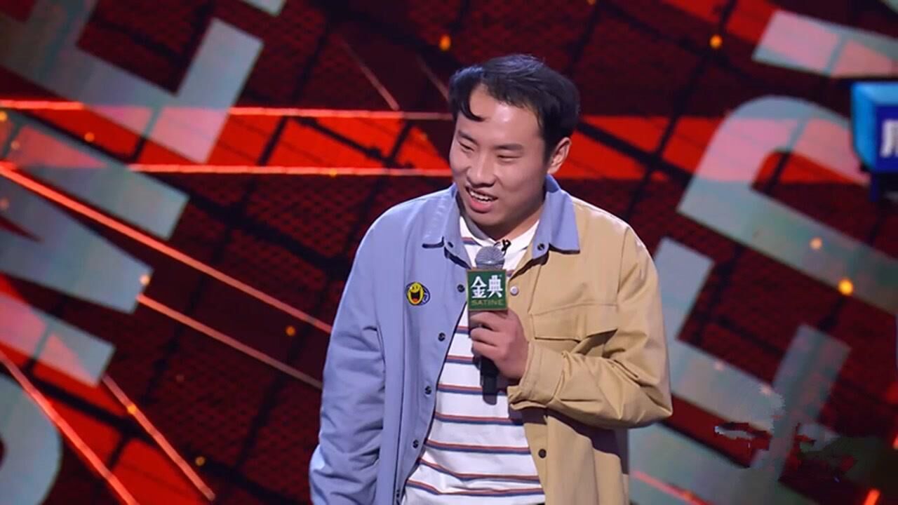 今年脱口秀的预备冠军,刚站到台上,还没说话,陈学冬秒拍灯!_高清1080P在线观看平台_腾讯视频