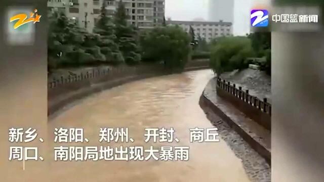 郑州、南京等地暴雨 预计9月1日结束