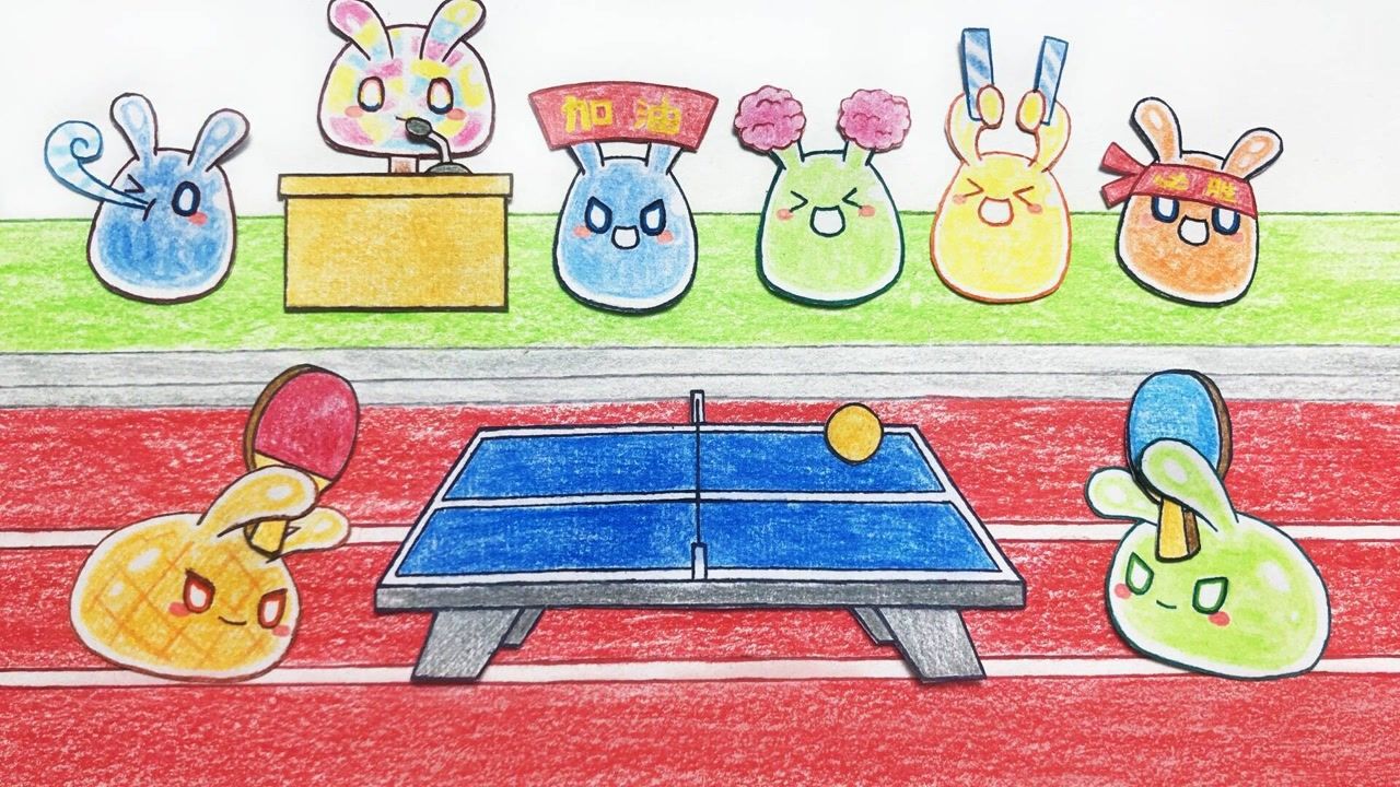 波波小镇手绘定格动画百变啾啾乒乓球比赛现场的观众热情高涨