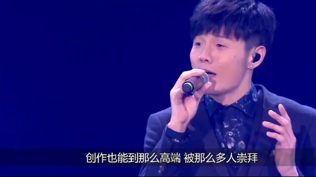 李荣浩演唱的《李白》 ,简洁明快的旋律,很棒的一首歌